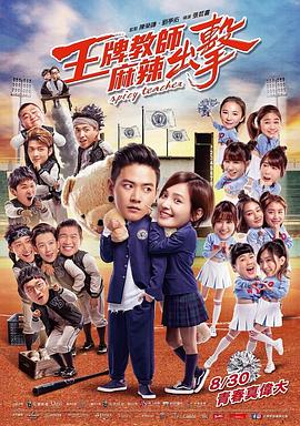 新安县网站优化建设